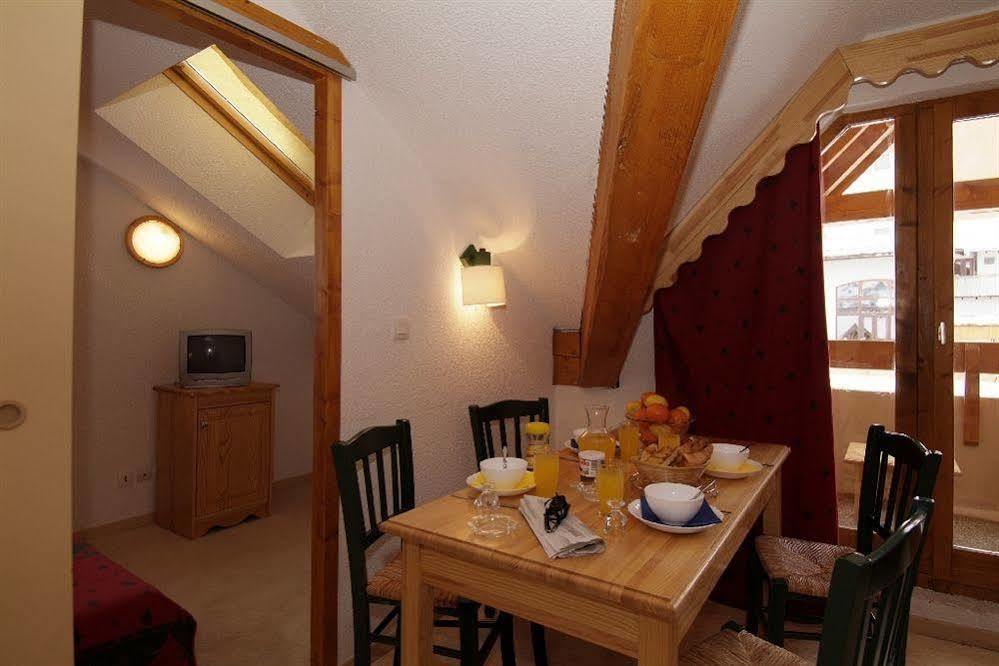 Residence Odalys L'Ecrin Des Neiges Valmeinier Zewnętrze zdjęcie